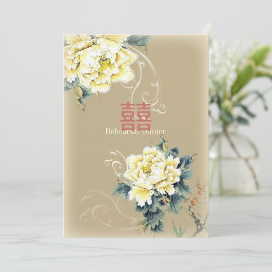 moderne  pony floral chinese Weddenschap Kaart (Staand voorkant)