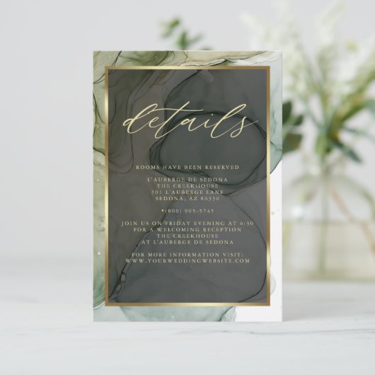 Moderne QR-code Elegante ingetogen groene vloeibar Informatiekaartje (Staand voorkant)