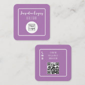 Moderne QR Code Logo Blush Paarse Kleine Bedrijf Vierkante Visitekaartje (Voorkant / Achterkant)