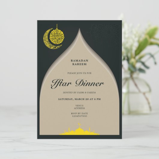 Moderne Ramadan Kareem Iftar Eid Dinner Party Kaart (Staand voorkant)