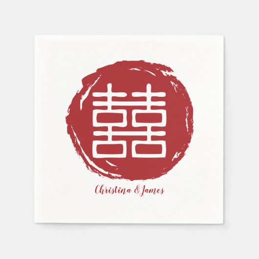 Moderne Rode Dubbel Geluk Trouwservetten Servet (Voorkant)