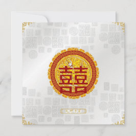 Moderne Rode Geluk Chinese Trouw Uitnodiging
