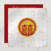 Moderne Rode Geluks Chinese Trouw Uitnodiging (Voorkant / Achterkant)