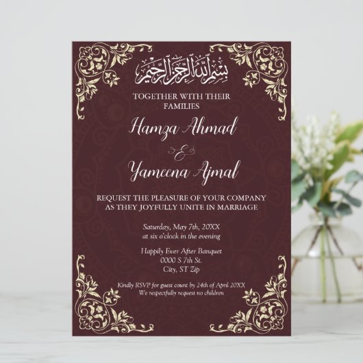 Moderne Rode Islamitische Moslim Bruiloft Kaart (Staand voorkant)