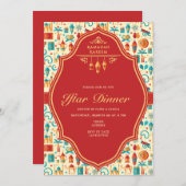 Moderne Rode Ramadan Kareem Iftar Eid Dinner Party Kaart (Voorkant / Achterkant)
