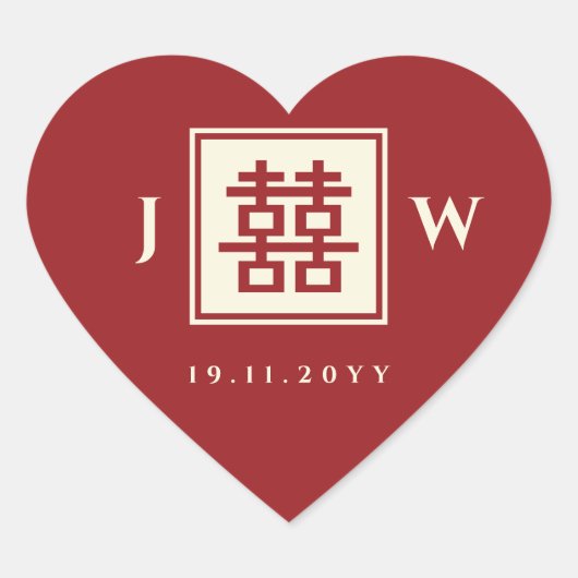 Moderne Rode Vierkante Dubbele Geluk Chinese Bruil Hart Sticker (Voorkant)