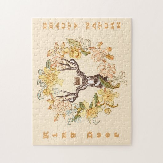 moderne, roestrijke ventilator legpuzzel (Verticaal)