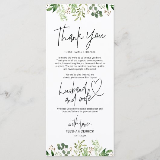 Moderne romantische plaatsinstelling Hartelijk kaa Programmakaart (Voorkant)