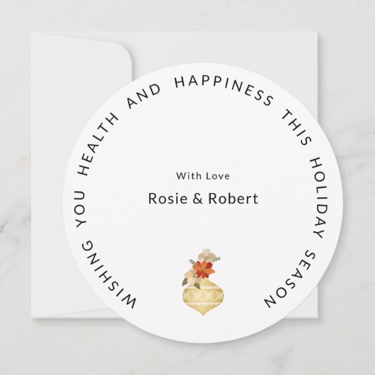 Moderne ronde, vrolijk kerstfeest, ampersand feestdagenkaart (Achterkant)