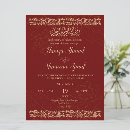 Moderne rood en goud moslim islamitische bruiloft  kaart (Staand voorkant)