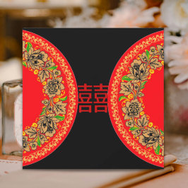 Moderne Rood Geluk Chinees Huwelijksuitnodiging Kaart
