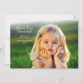 Moderne Rosh Hashanah-foto kaart (Voorkant)