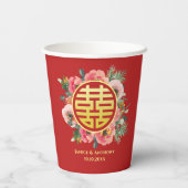 Moderne roze bloemenchinees bruiloft thee ceremoni papieren bekers (Achterkant)