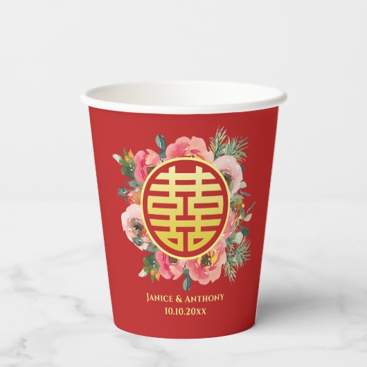 Moderne roze bloemenchinees bruiloft thee ceremoni papieren bekers (Achterkant)