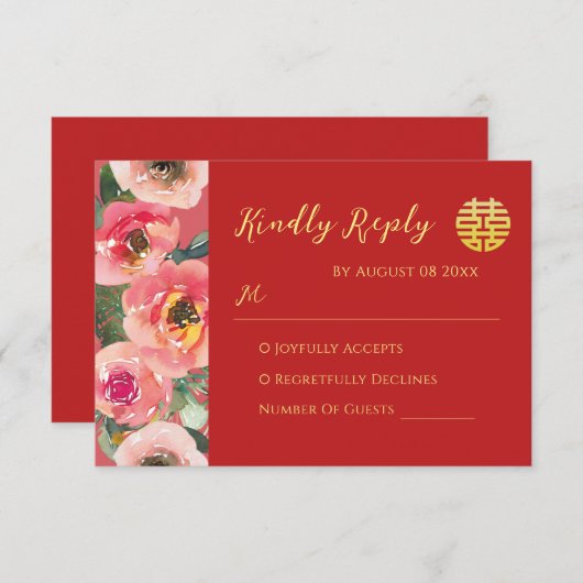 Moderne roze bloemengrens chinese bruiloft RSVP kaartje (Voorkant / Achterkant)