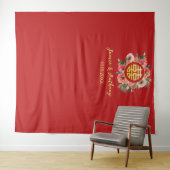 Moderne roze bloemenkrans chinese bruiloft achterg wandkleed (In Situ (horizontaal))