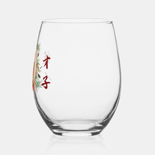 Moderne roze bloemenkrans Chinese bruiloftsfoto Wijnglas Zonder Voet (Links)