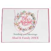 Moderne roze en witte bloemrijke Eid Mubarak Gift Groot Cadeauzakje (Voorkant)