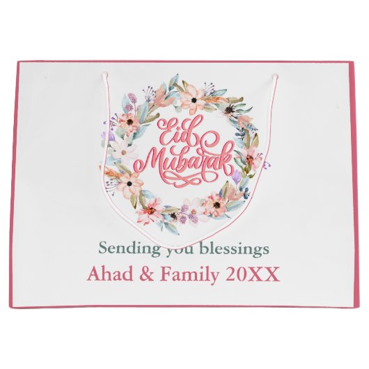 Moderne roze en witte bloemrijke Eid Mubarak Gift  Groot Cadeauzakje (Voorkant)