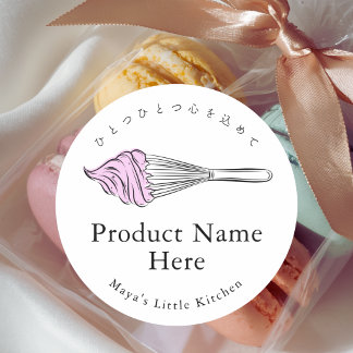 Moderne Roze Gardeernaald Bakkerij Productnaam Ronde Sticker