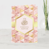 Moderne Roze Geometrische Zeshoekige Moslim Bruilo (Voorkant)