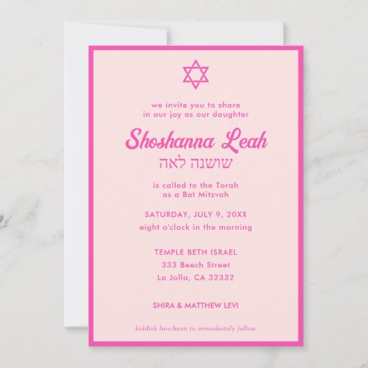 Moderne Roze Neon Tropische Bat Mitzvah Uitnodigin Kaart (Voorkant)
