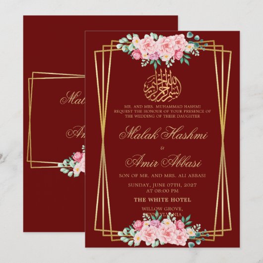 Moderne Roze Roze bordeauxrode Islamitische Moslim Kaart (Voorkant / Achterkant)