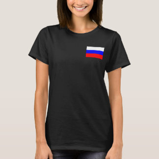Moderne Russische vlag T-shirt