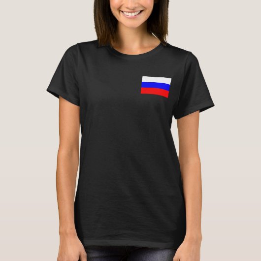 Moderne Russische vlag T-shirt (Voorkant)