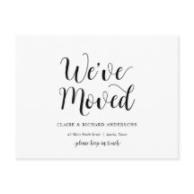 Moderne Rustic, we zijn verhuisd, we richten de aa