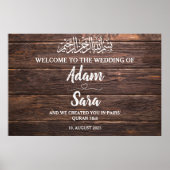 Moderne rustieke moslim islamitische bruiloft Post Poster (Voorkant)