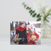 Moderne Seizoengroeten PHOTO Kerstfeestdag Briefkaart (Staand voorkant)