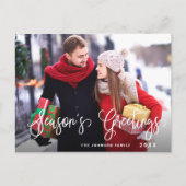 Moderne Seizoengroeten PHOTO Kerstfeestdag Briefkaart (Voorkant)