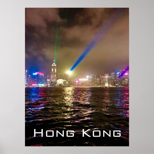 moderne skyscrapers uit Hongkong reizen wandbekled Poster (Voorkant)