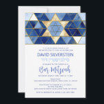 Moderne Ster van David Blauw Goud Bar Mitzvah Hebr Kaart<br><div class="desc">Mooie religieuze joodse Bar Mitzvah uitnodigingskaarten. Modern en toch elegant watercolor ontwerp in penseelstreek blauwe kleuren, licht tot marineblauw. Gouden Ster van David in het midden met namaak mozaïektegels. Moderne schrifttypes. 'Wordt geroepen tot de TORAH als Bar Mitzvah'. Perfect voor 13-jarige zoon, jongen. Eenvoudig te bewerken - voeg gewoon uw...</div>