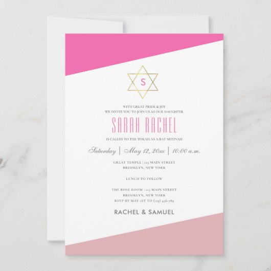 Moderne strepen BAT MITZVAH Kaart (Voorkant)