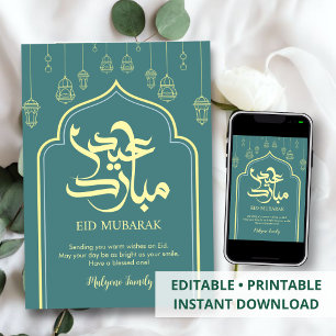 Moderne Teal & Gele Boog Islamitische Wenskaart Feestdagenkaart