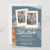 Moderne Teal Polaroid Foto Eid Mubarak Kaart (Voorkant)