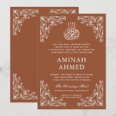 Moderne  Terracotta Islamitische Aqiqa Aqeeqa Baby Kaart (Voorkant / Achterkant)