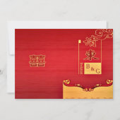 Moderne Traditionele Chinese Stijl Huwelijksuitnod Kaart (Voorkant)