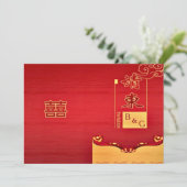 Moderne Traditionele Chinese Stijl Huwelijksuitnod Kaart (Staand voorkant)