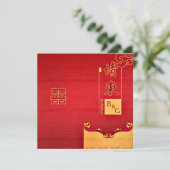 Moderne Traditionele Chinese Stijl Huwelijksuitnod Kaart (Staand voorkant)