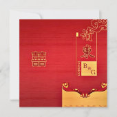 Moderne Traditionele Chinese Stijl Huwelijksuitnod Kaart (Voorkant)