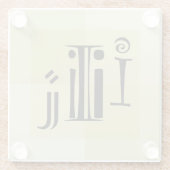 Moderne Trendy Typografie Kunst, Dotting the Is Glazen Onderzetter (Achterkant)