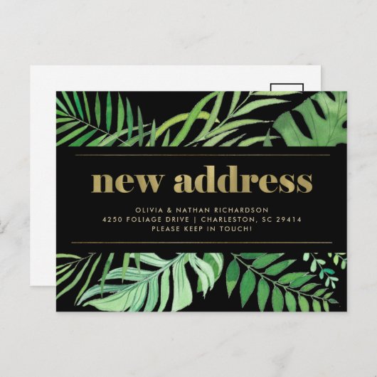 Moderne tropische bladeren | Bewegende aankondigin Aankondigingskaart (Voorkant / Achterkant)