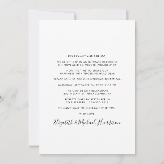 Moderne trouwreceptie foto kaart (Achterkant)