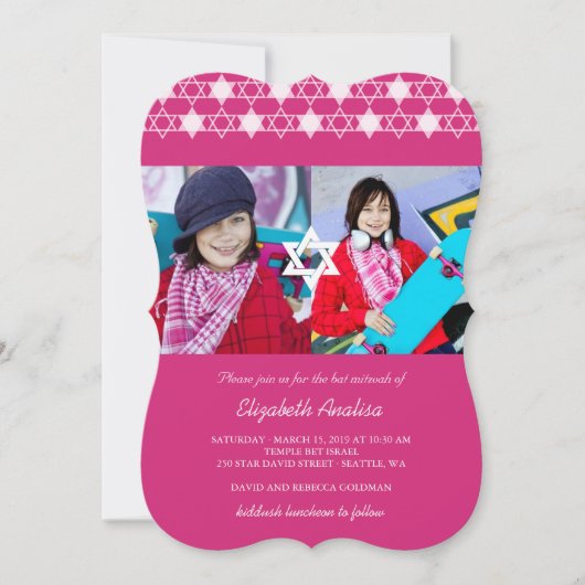 moderne tsjechië - sterren van David Bat Mitzvah I Kaart (Voorkant)