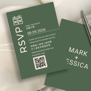 Moderne tweetalige Chinese trouw-RSVP QR-code RSVP Kaartje
