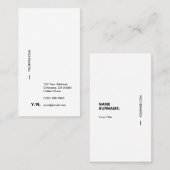 Moderne Typografie White Vertical Visitekaartje (Voorkant / Achterkant)