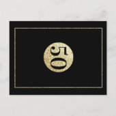 Moderne Typografie Zwart & Goud 50ste Verjaardagsf Uitnodiging Briefkaart (Achterkant)